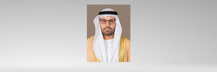 Mohamed Al Mubarak: &quot;With confidence, we are paving the way forward towards further development and prosperity to create a brighter future for our youth and future generations.&quot;