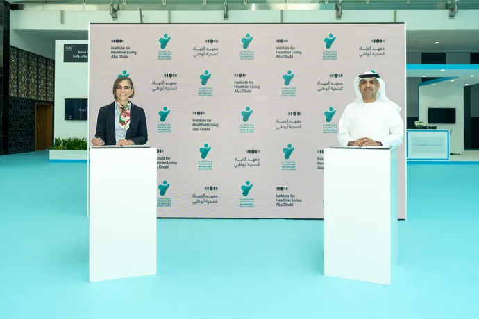 Abu Dhabi Public Health Centre signs strategic partnership agreement with Institute for Healthier Living Abu Dhabi to enhance community health and wellbeing