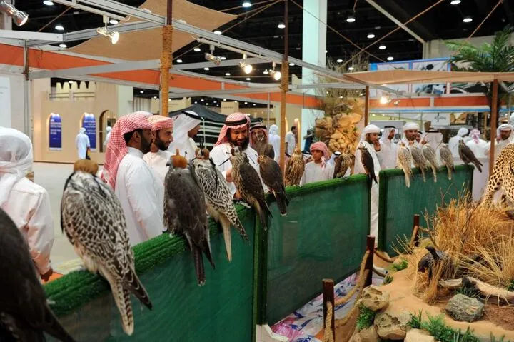 Abu Dhabi International Hunting and Equestrian Exhibition