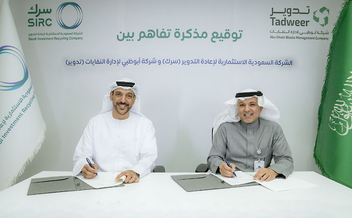Tadweer signs MoU with Saudi SIRC to explore investment opportunities in the waste management sector