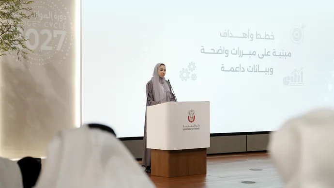 Department of Finance – Abu Dhabi (DoF) launches 2027 Budget Cycle to reinforce financial sustainability in the emirate