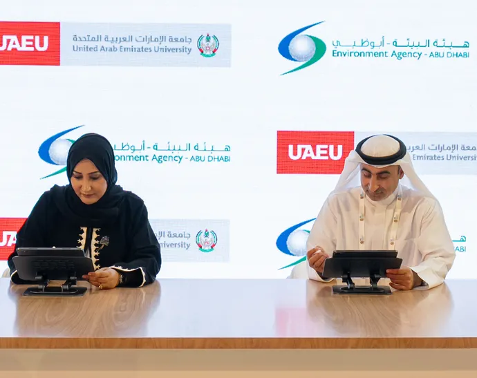 Environment Agency – Abu Dhabi (EAD) and United Arab Emirates University (UAEU) announce research partnership to support national sustainability priorities