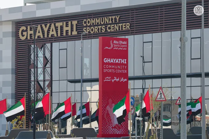 Hamdan bin Zayed inaugurates Ghayathi Community Sport Center in Al Dhafra Region