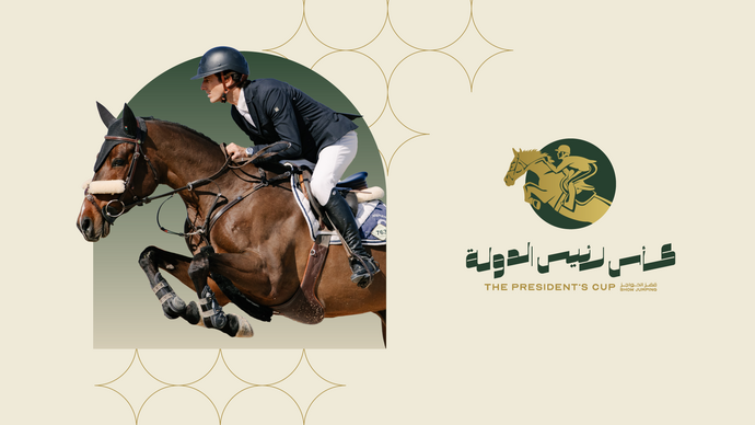 14th edition of UAE President&#039;s Cup Showjumping Event underway in the emirate