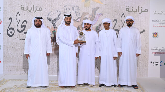 Khalid bin Sultan bin Zayed honours winners of Sweihan camel mazayna at 18th Al Dhafra Festival