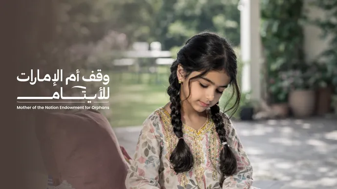 Binghatti Holding contributes AED100m in support of Mother of the Nation Endowment for Orphans