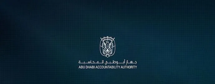 بناءً على المعايير الصادرة عن مجلس معايير الأخلاقيات الدولي للمحاسبين (IESBA) جهاز أبوظبي للمحاسبة يصدر قواعد أخلاقيات المهنة