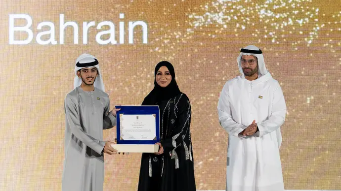 Under the patronage of Hamdan bin Zayed, Rashid bin Hamdan bin Zayed honours winners of Sard Al Thahab Award 2024