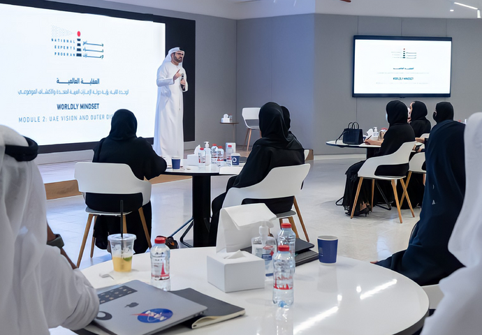 برنامج خبراء الإمارات يواصل تطوير خبرات الإماراتيين ومعارفهم التخصصية مع إطلاق الدفعة الثالثة