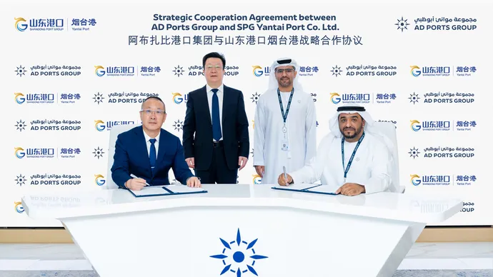 AD Ports Group and SPG Yantai Port sign preliminary agreement to develop green automotive industrial parks, strengthening trade between China, UAE, and global markets