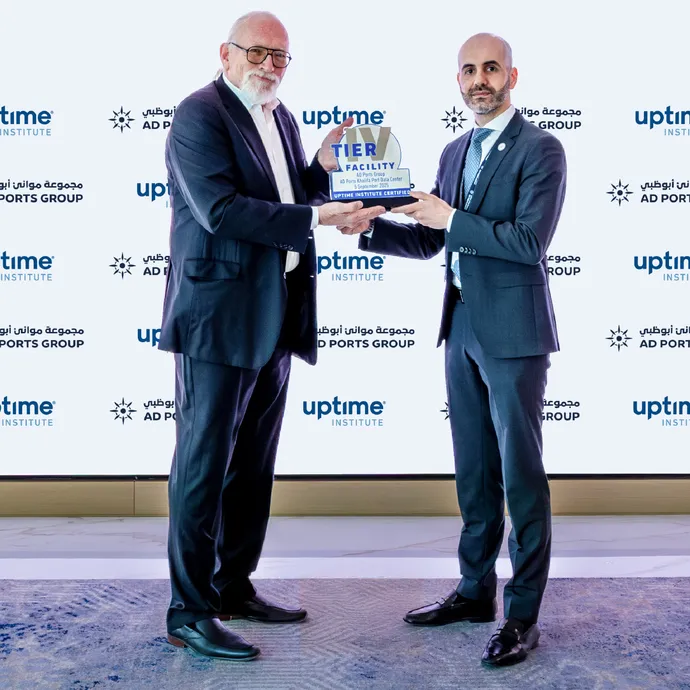 AD Ports Group 1st global trade and logistics company to achieve highest Tier IV standard for data centre accreditation from Uptime Institute