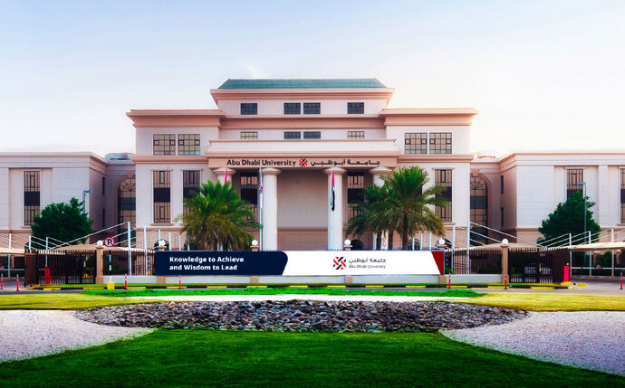 جامعة أبوظبي ومدارس النهضة الوطنية تتعاونان في مجالات أكاديمية وبحثية