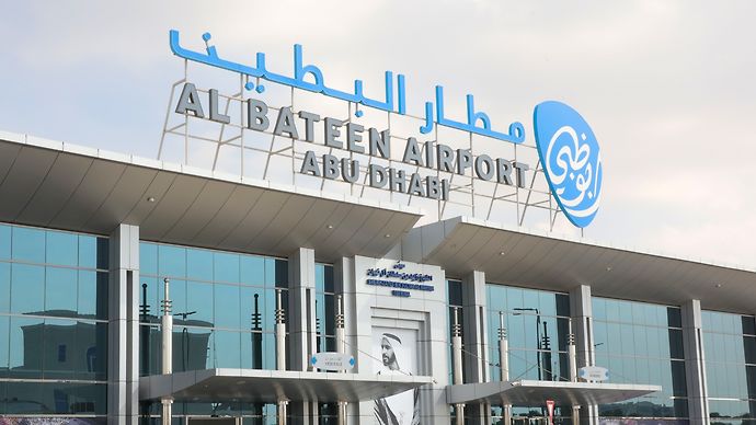 4D Accreditation awarded to Al Bateen Executive Airport by General Civil Aviation Authority