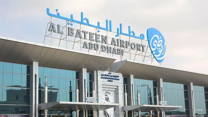 4D Accreditation awarded to Al Bateen Executive Airport by General Civil Aviation Authority