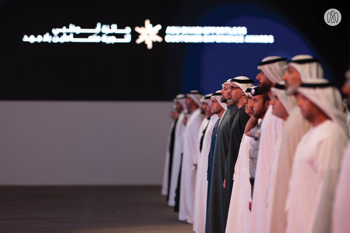 Khaled bin Mohamed bin Zayed honours winners of inaugural Abu Dhabi Effortless Customer Experience Awards