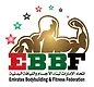 Emirates Bodybuilding & Fitness Federation