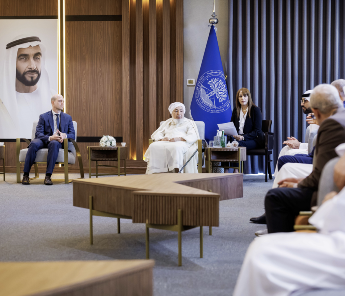 Mohamed bin Zayed University for Humanities