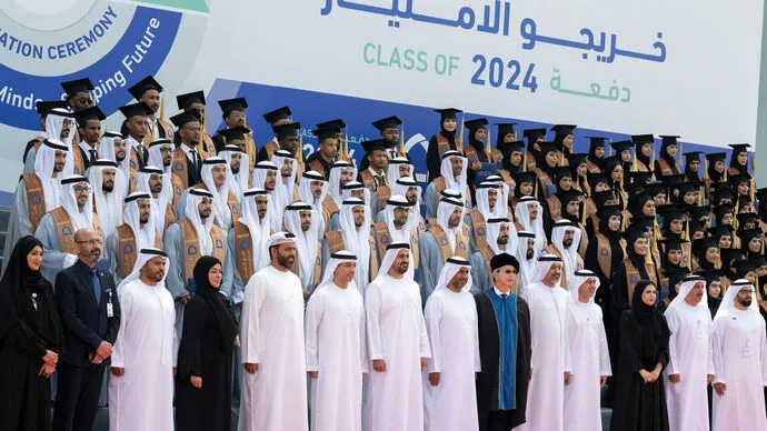 Theyab bin Mohamed bin Zayed attends ceremony for students graduating with distinction from Higher Colleges of Technology