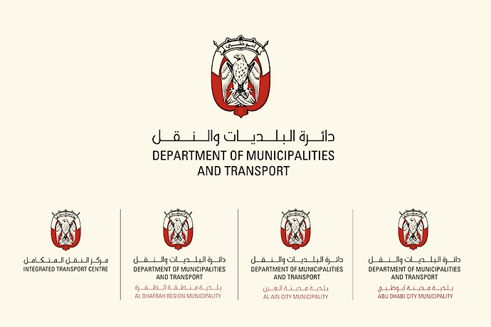 دائرة البلديات والنقل تطلق مشروع التوأمة الرقمية لإمارة أبوظبي في &quot;أسبوع جيتكس للتقنية 2022&quot;