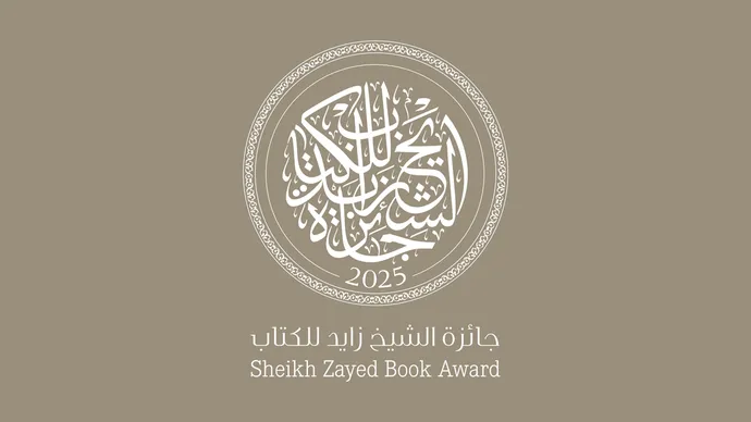 مركز أبوظبي للغة العربية يستقبل طلبات الترشُّح للدورة الـ20 من جائزة الشيخ زايد للكتاب حتى 1 سبتمبر 2025