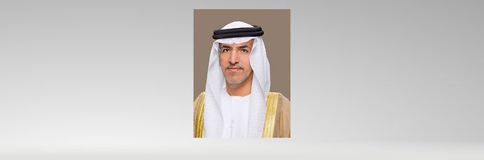 Dr Mugheer Al Khaili: &quot;The new leadership appointments reflect the nation’s journey of development, renaissance, and prosperity.&quot;