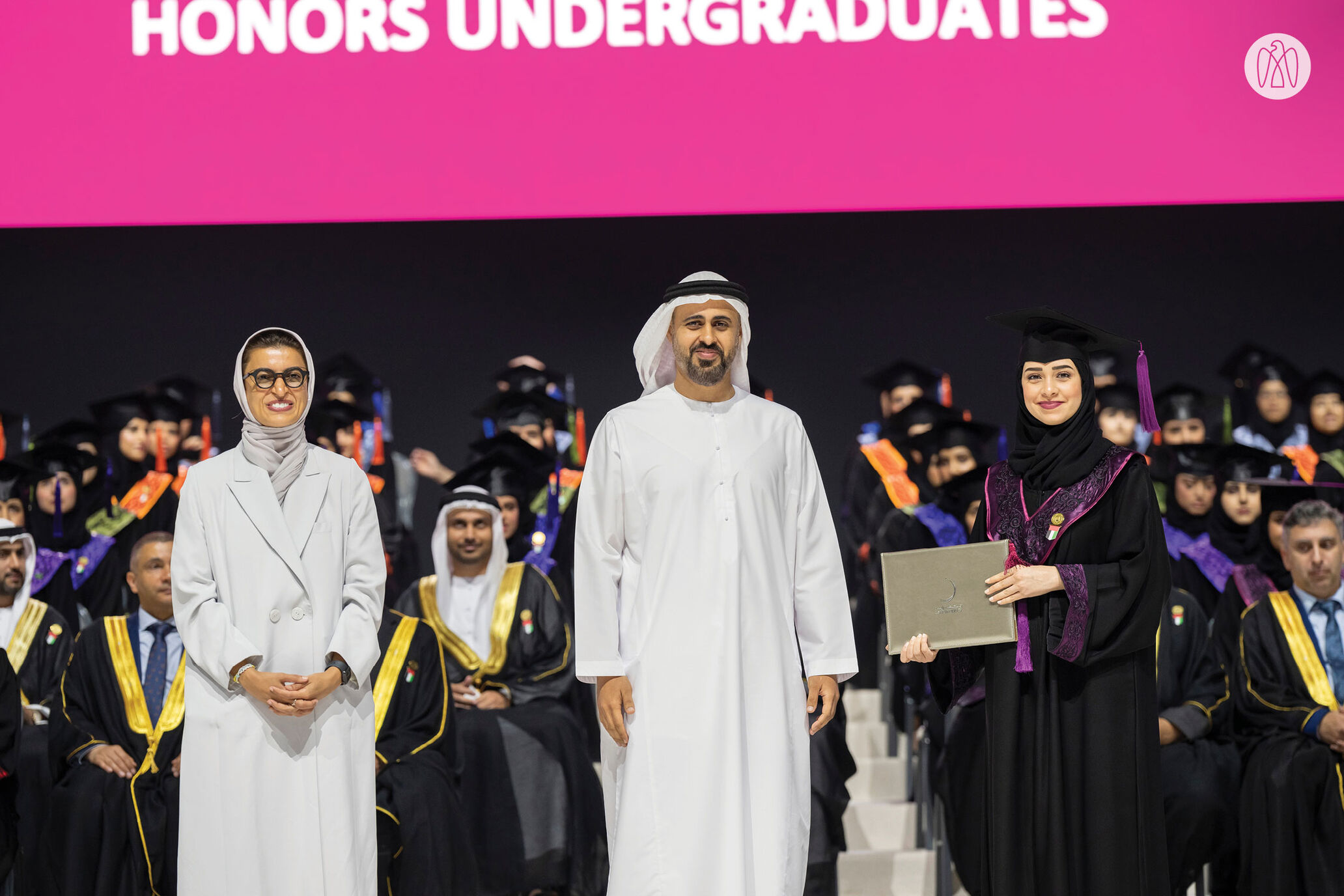 Under the patronage and in the presence of Theyab bin Mohamed bin Zayed