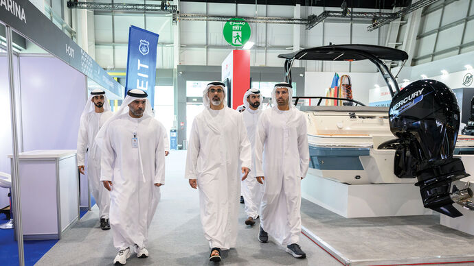 معرض أبوظبي الدولي للقوارب 2023