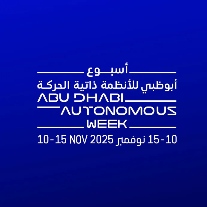 Abu Dhabi Autonomous Week reaffirms the emirate as a global hub for smart systems and autonomous mobility
