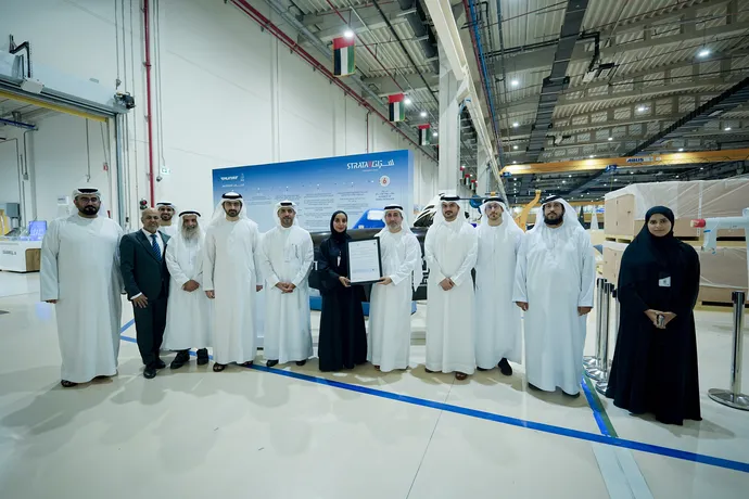 Strata receives Approved Maintenance Organization certification from the UAE General Civil Aviation Authority under the authority’s CAR-145 regulation