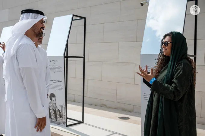 Theyab bin Mohammed bin Zayed witnesses the unveiling of the official medals for the Abu Dhabi Masters 2026 Games