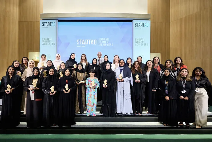 Emirati Women