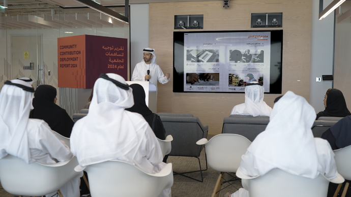 Authority of Social Contribution – Ma’an social allocation for Abu Dhabi projects and initiatives in 2024 reached AED98.6m