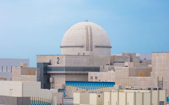 Abu Dhabi’s Barakah Nuclear Energy Plant Unit 2 resumes commercial operations after completing refuel