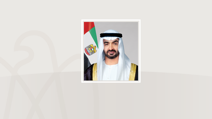 In his capacity as Ruler of Abu Dhabi, the UAE President issues law amending Family Development Foundation’s mandate