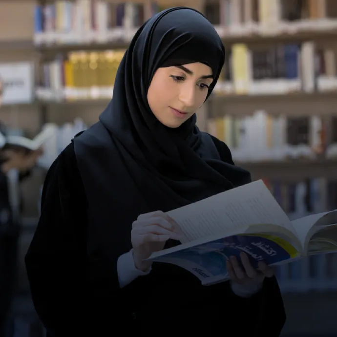 جامعة أبوظبي تطرح 21 برنامجاً جديداً لتعزيز الابتكار في القطاعات الحيوية ذات الأولوية