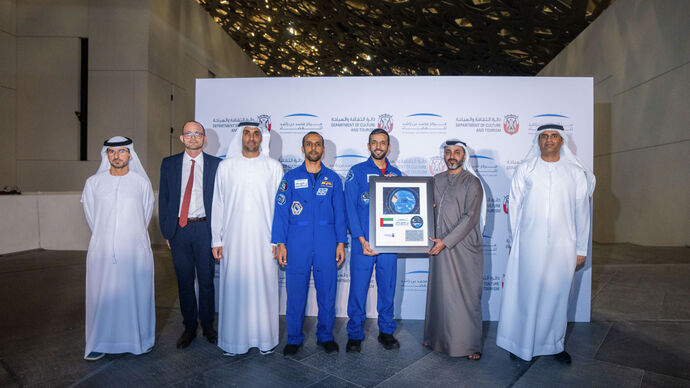 Department of Culture and Tourism – Abu Dhabi partners with Mohammed Bin Rashid Space Centre to support development of UAE’s space sector