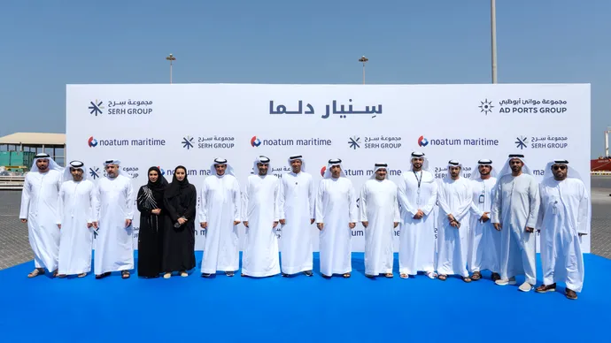 بالتعاون مع مجموعة موانئ أبوظبي.. مجموعة سِرح تطلق مبادرة «سِنيار دلما» لتوفير النقل البحري المجاني لمواد البناء الأساسية إلى جزيرة دلما