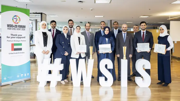 هيئة أبوظبي للزراعة والسلامة الغذائية تفوز بجائزة القمة العالمية لمجتمع المعلومات