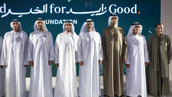 نهيان بن زايد يشهد حفل إطلاق استراتيجية مؤسسة زايد الخير