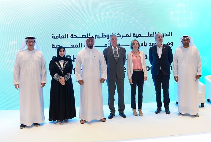 The Abu Dhabi Public Health Centre (ADPHC) hosts a delegation from the France Pasteur Institute in a scientific symposium on infectious diseases