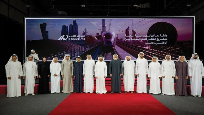 بمباركة رئيس الدولة.. خالد بن محمد بن زايد وحمدان بن محمد بن راشد يشهدان الإعلان عن مشروع القطار فائق السرعة بين أبوظبي ودبي