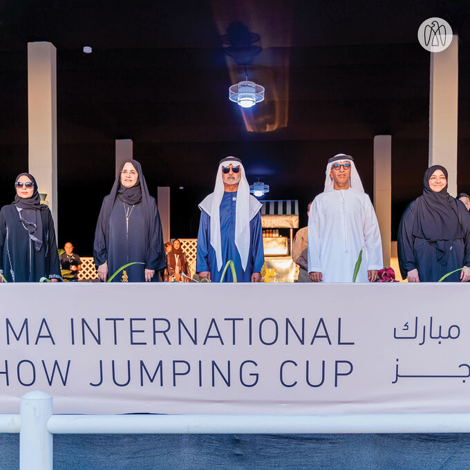 نهيان بن مبارك يتوج الفائزين في النسخة الـ11 من كأس أكاديمية فاطمة بنت مبارك الدولية لقفز الحواجز
