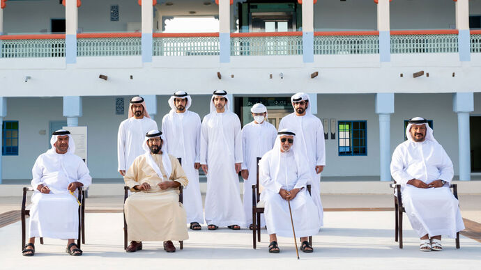 Bait Mohammed bin Khalifa
