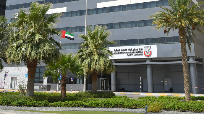Abu Dhabi Agriculture and Food Safety Authority affirms role of emirate’s abattoirs in protecting public health ahead of Eid Al Adha