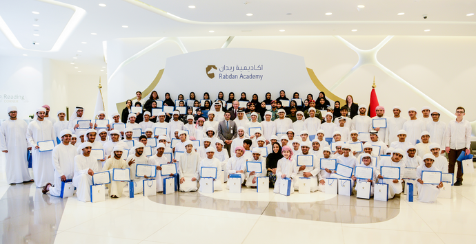 Rabdan Academy Jahzeen Ya Watan summer camp empowering future generations