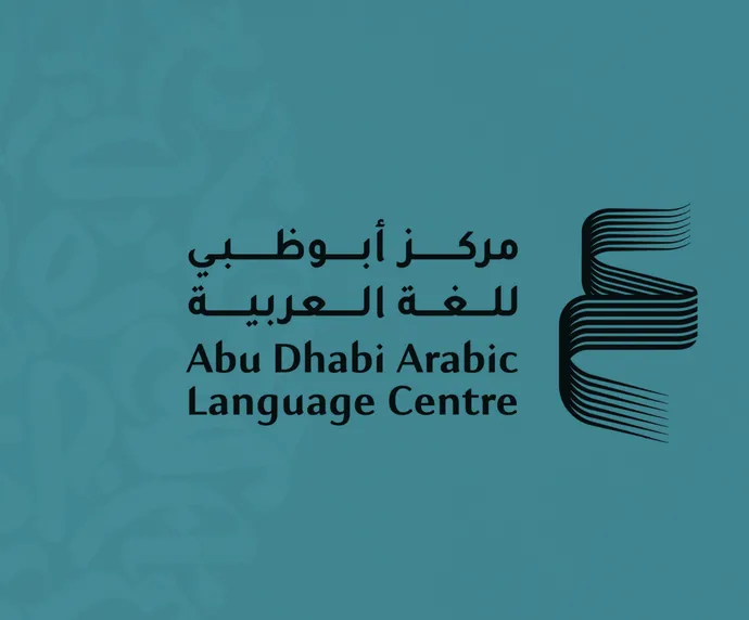 Abu Dhabi Arabic Language Centre organises conference to mark a century of Arabic language education in Japan