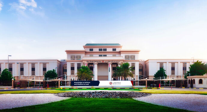 جامعة أبوظبي تنشر أكثر من 3,000 ورقة بحثية في مؤشر «سكوبس» العالمي