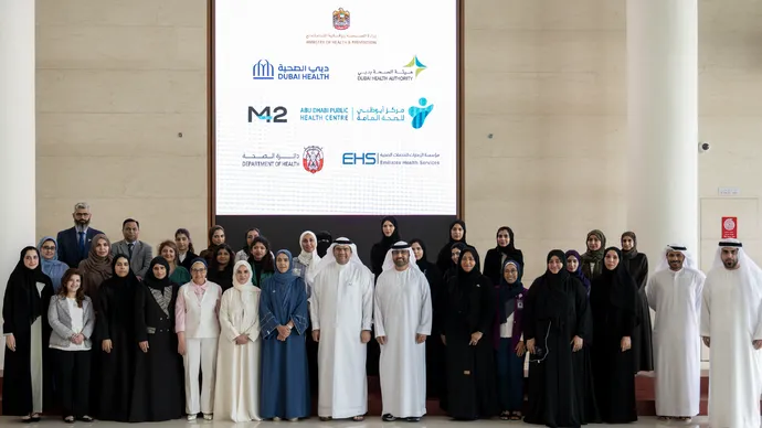 Emirates Genome Council launches UAE Genome Dialogue workshop series