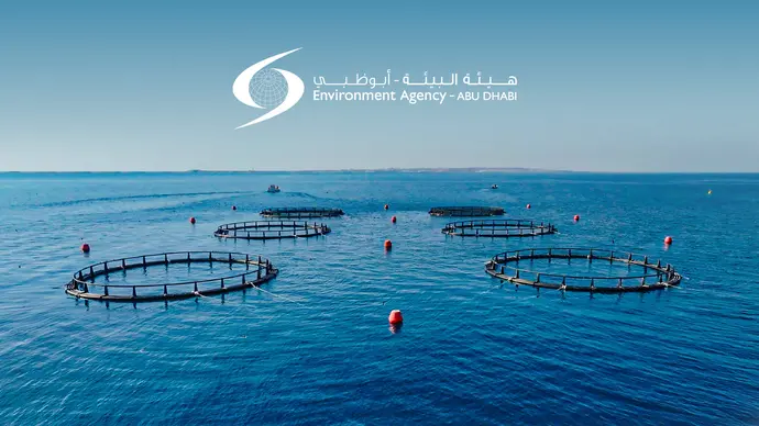 Under the directives of Hamdan bin Zayed, Environment Agency – Abu Dhabi launches first sea cage aquaculture project using AI tools in the emirate