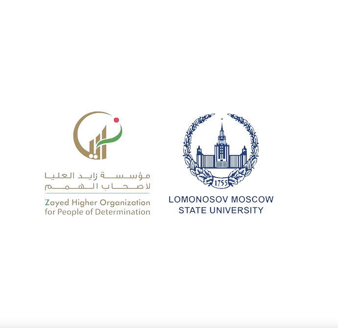 مؤسسة زايد العليا تبرم شراكة مع جامعة لومونوسوف موسكو لتطوير الأبحاث العلمية المتعلقة بأصحاب الهمم